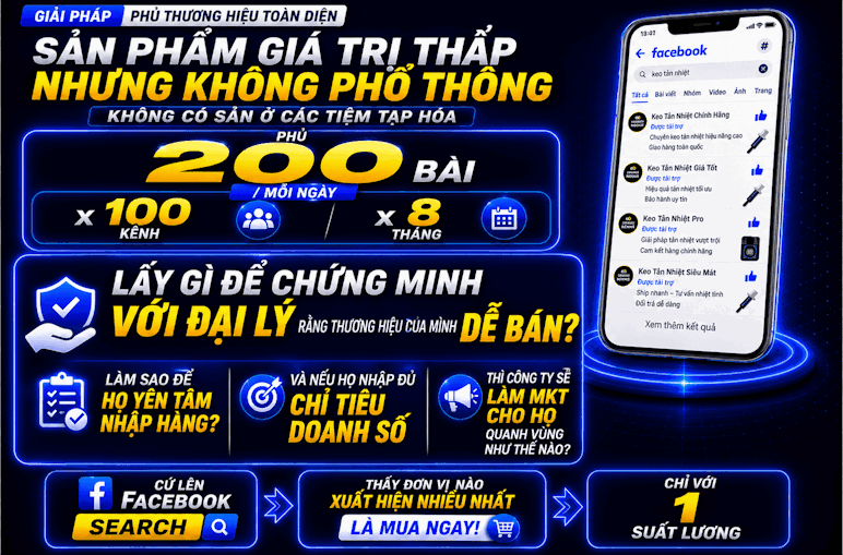 Sản phẩm giá trị thấp không phổ thông: Vì sao vẫn cần phủ thương hiệu?